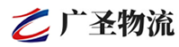 泉州到福山区物流公司